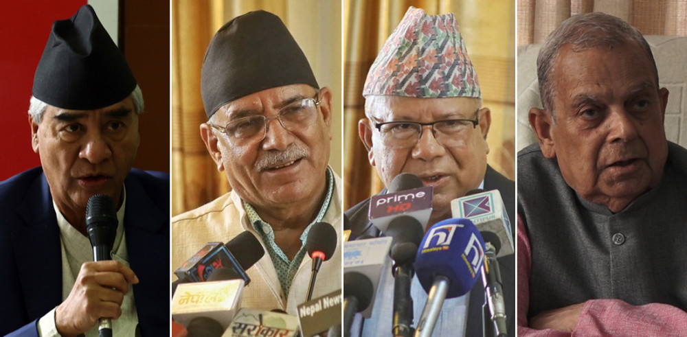 Sajilo Khoj