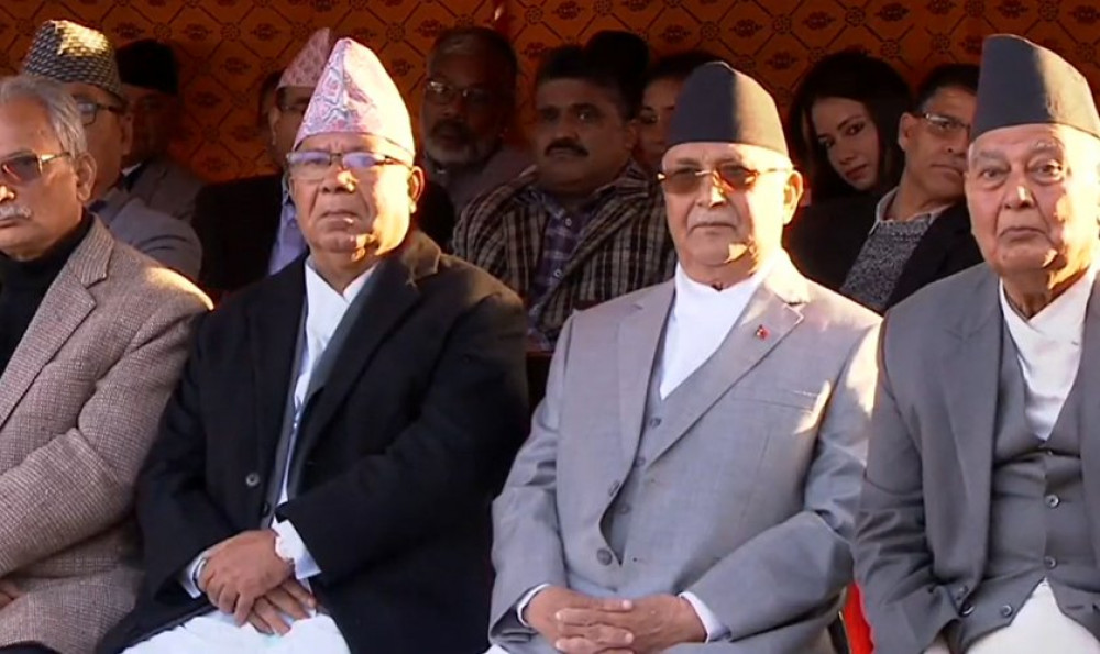 Sajilo Khoj