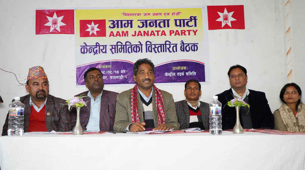 Sajilo Khoj
