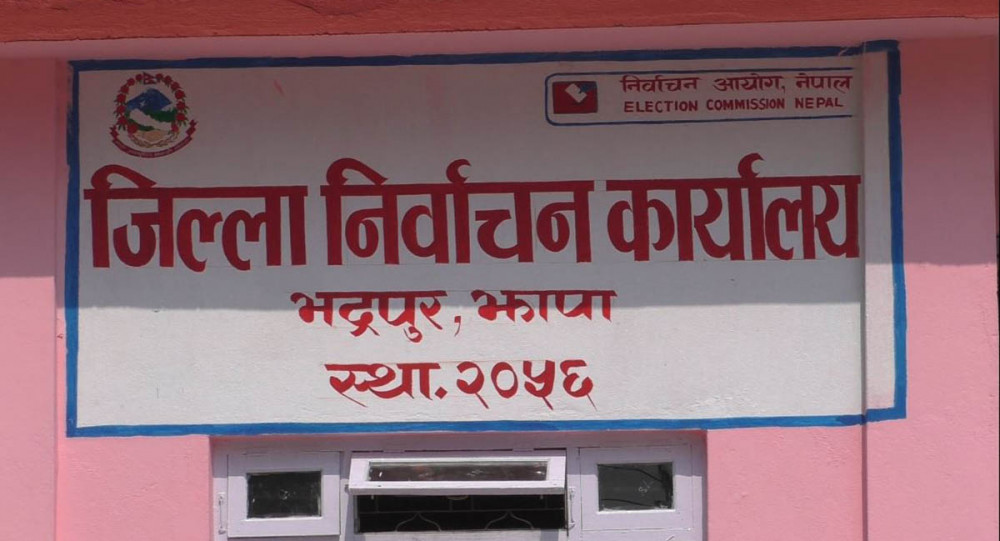 Sajilo Khoj