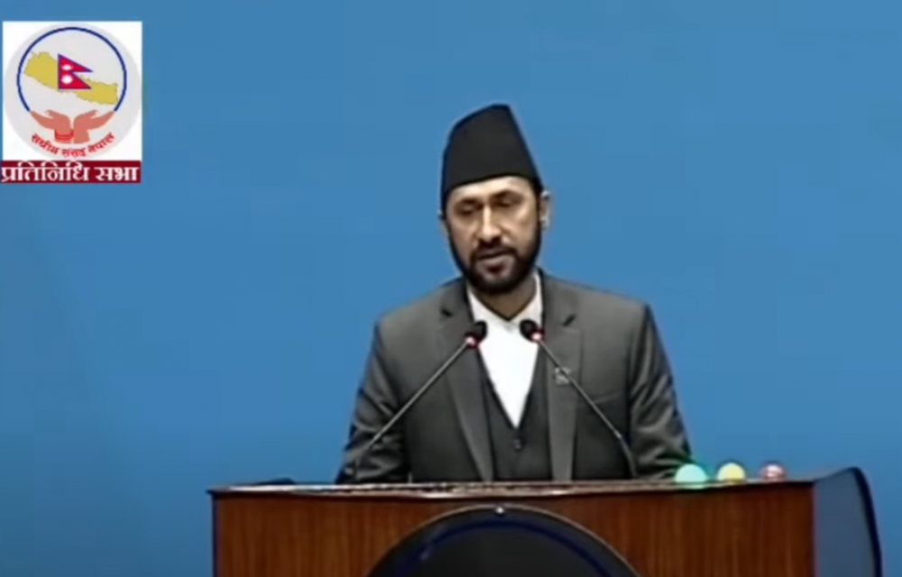 Sajilo Khoj