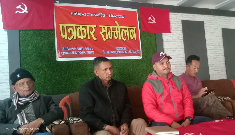 Sajilo Khoj