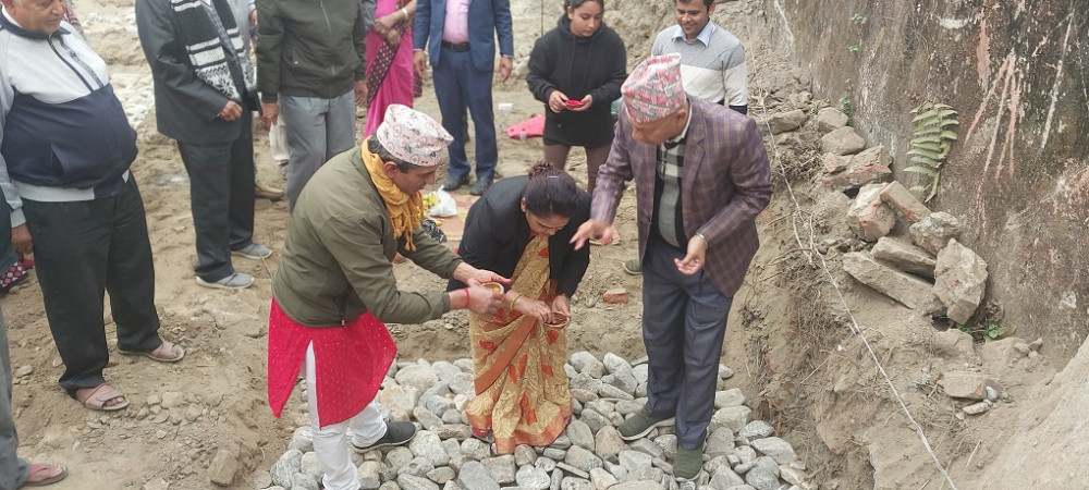 Sajilo Khoj