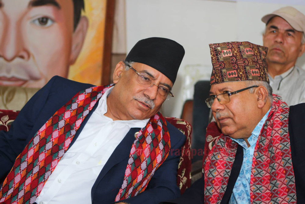 Sajilo Khoj