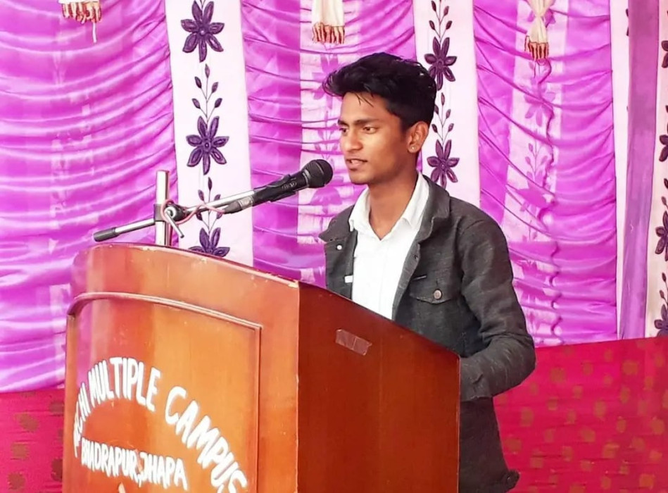 Sajilo Khoj