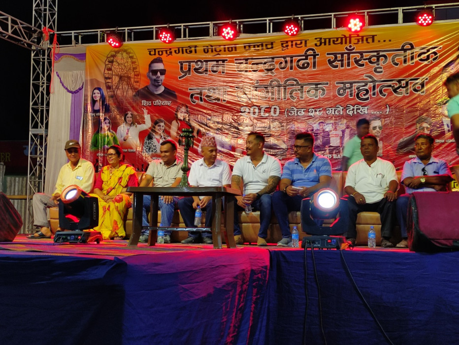 Sajilo Khoj