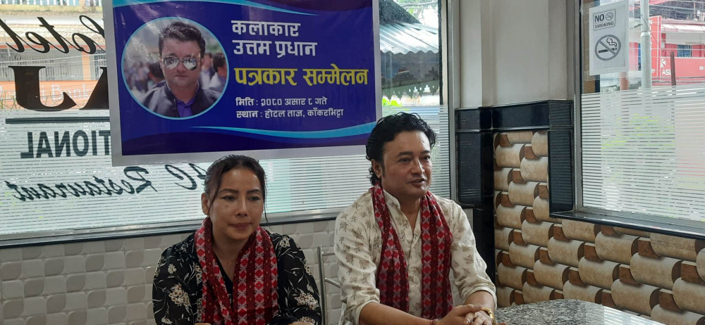 Sajilo Khoj