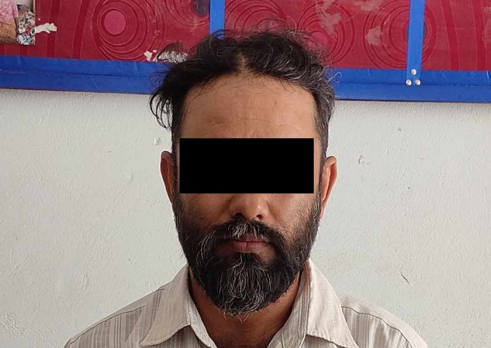 Sajilo Khoj