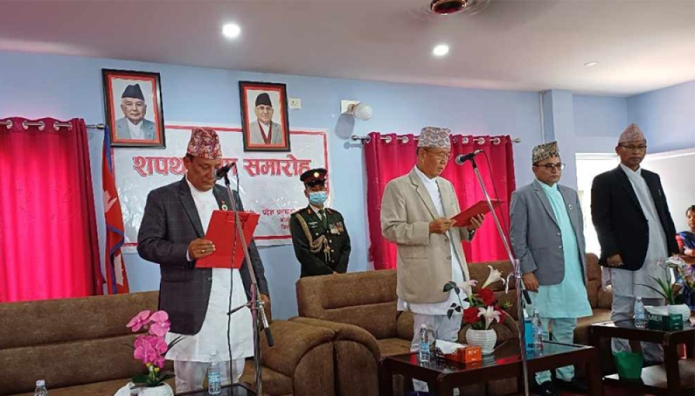 Sajilo Khoj