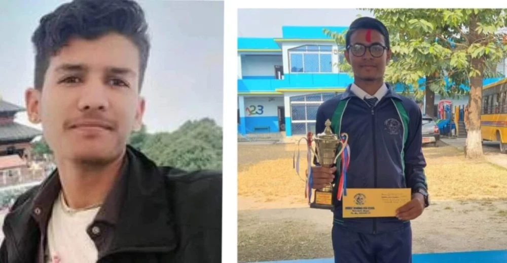 Sajilo Khoj