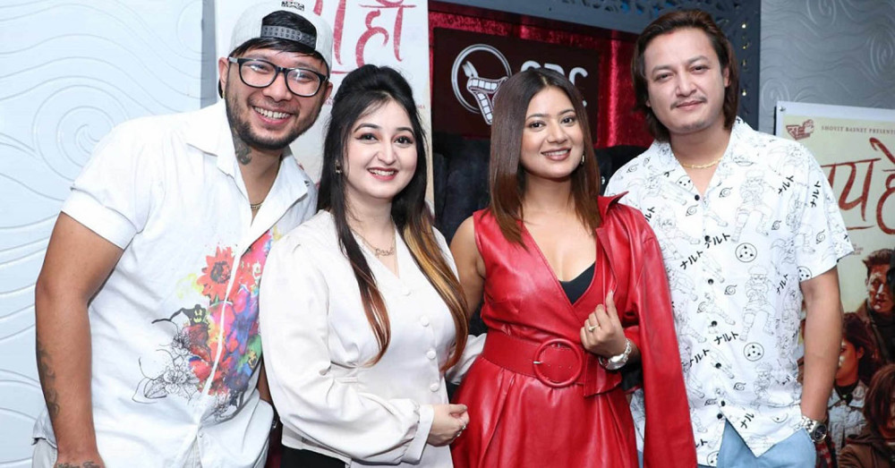 Sajilo Khoj
