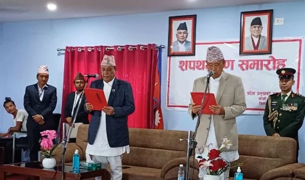 Sajilo Khoj