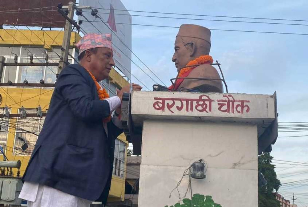 Sajilo Khoj