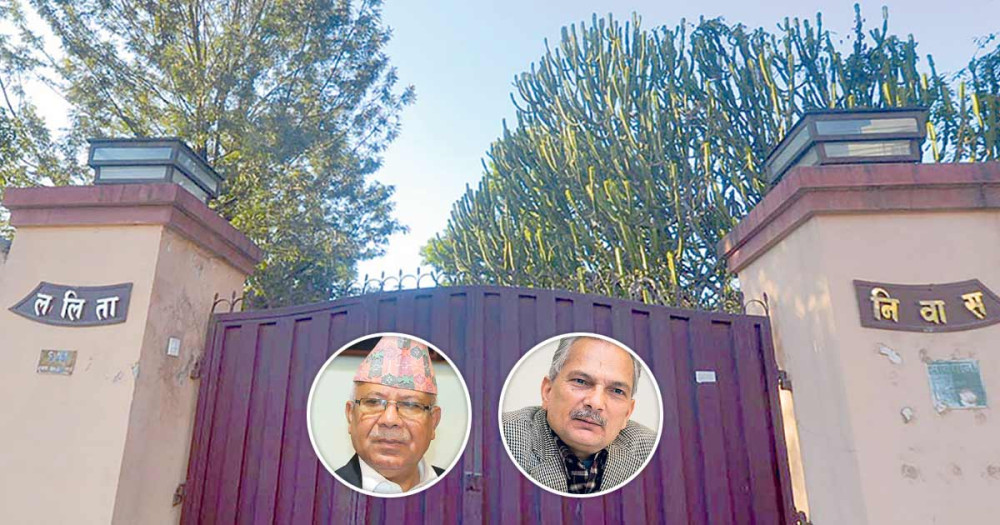 Sajilo Khoj