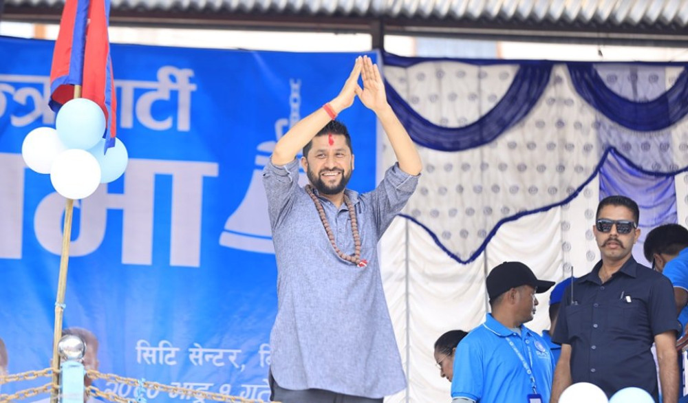 Sajilo Khoj