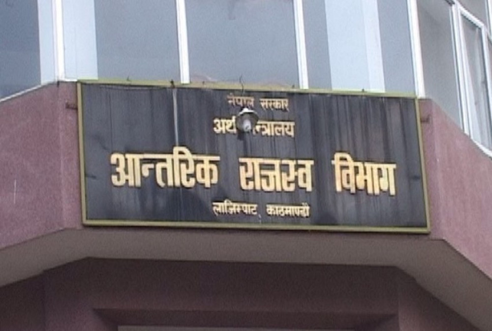 Sajilo Khoj