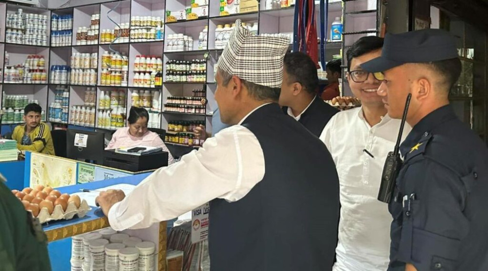 Sajilo Khoj