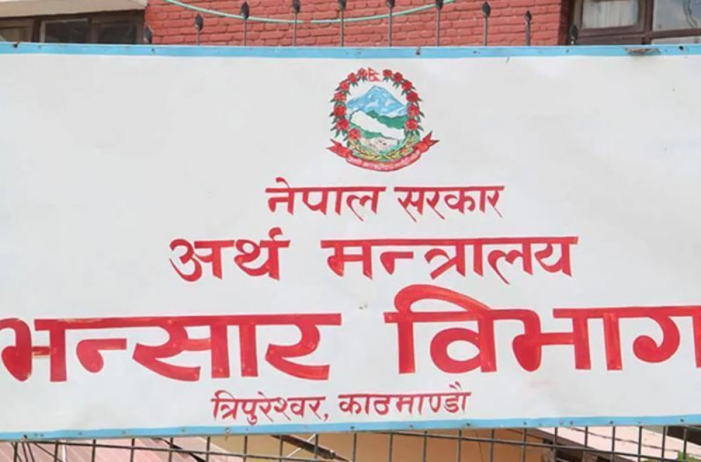Sajilo Khoj