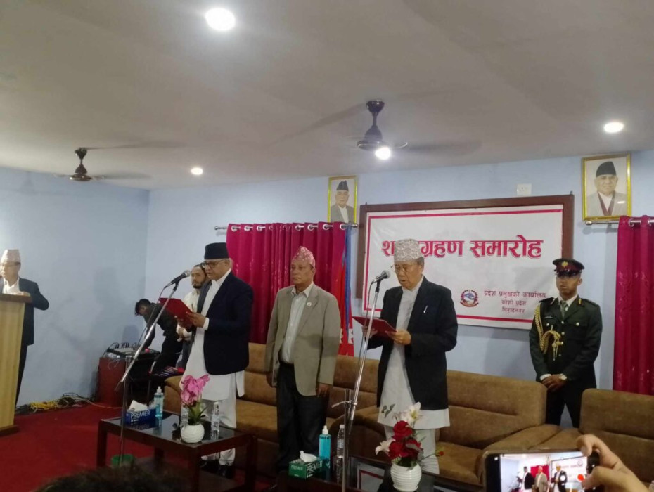 Sajilo Khoj
