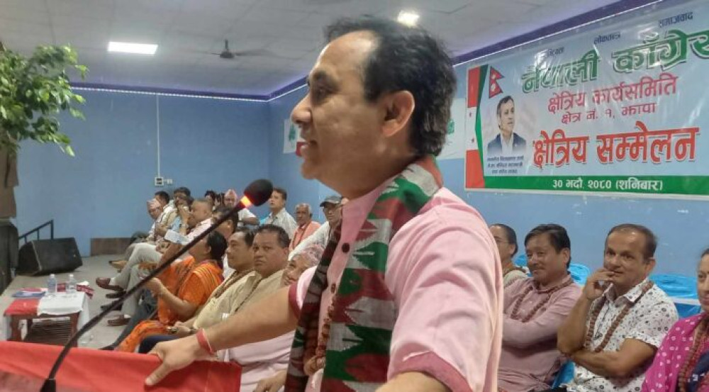 Sajilo Khoj