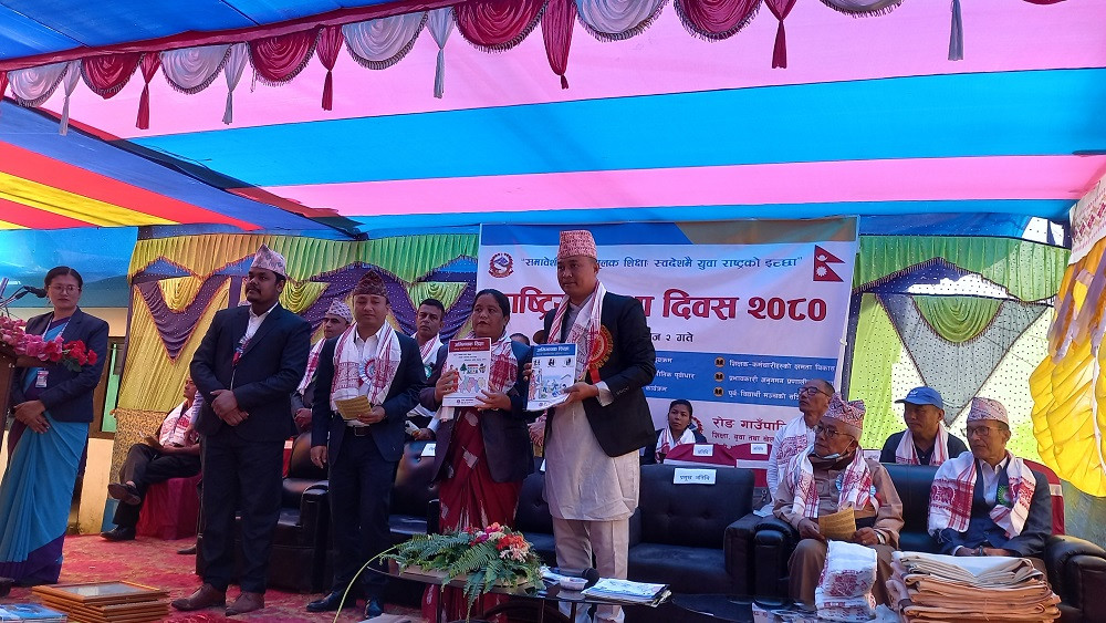 Sajilo Khoj