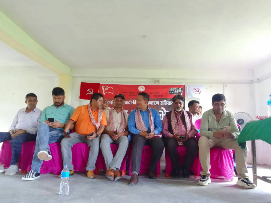 Sajilo Khoj