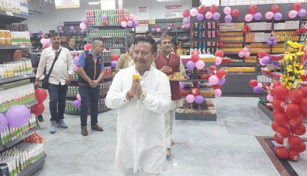 Sajilo Khoj