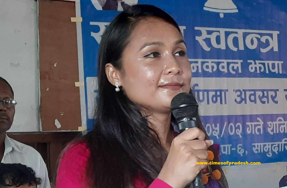 Sajilo Khoj