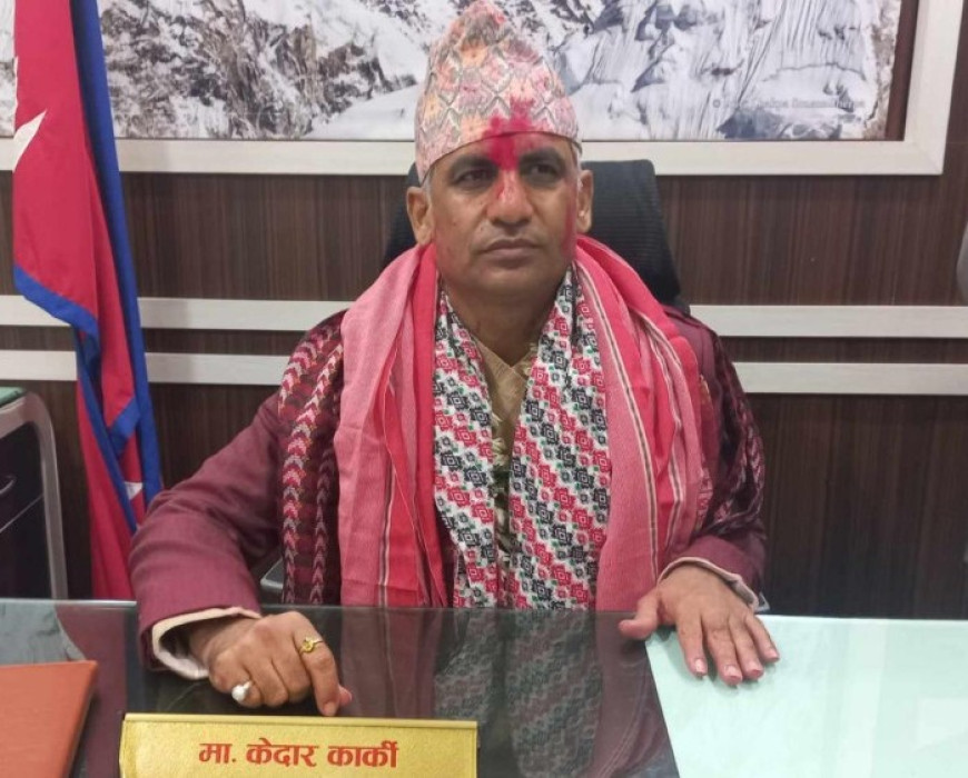 Sajilo Khoj
