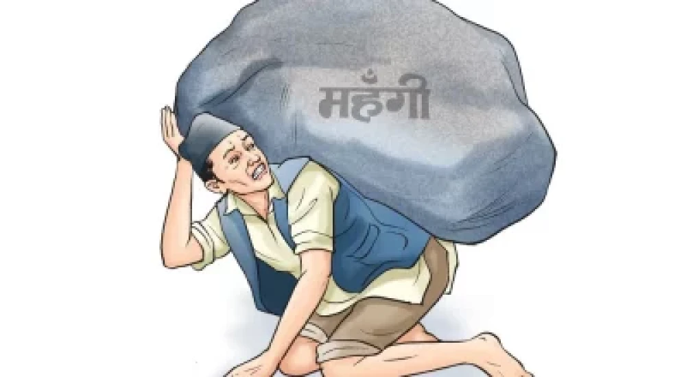 Sajilo Khoj