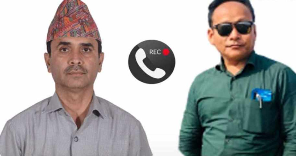 Sajilo Khoj