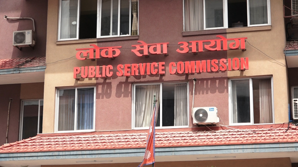 Sajilo Khoj