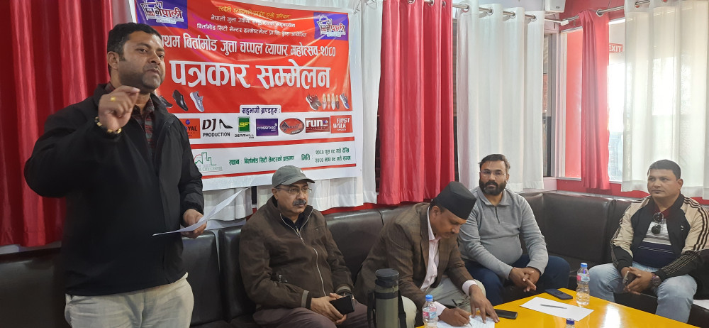 Sajilo Khoj
