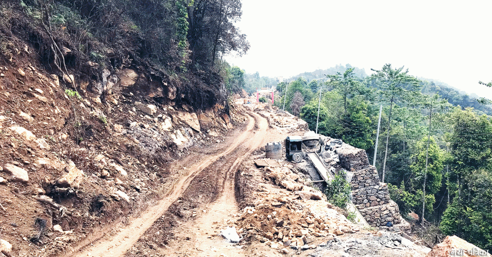 Sajilo Khoj