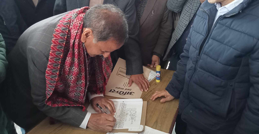 Sajilo Khoj