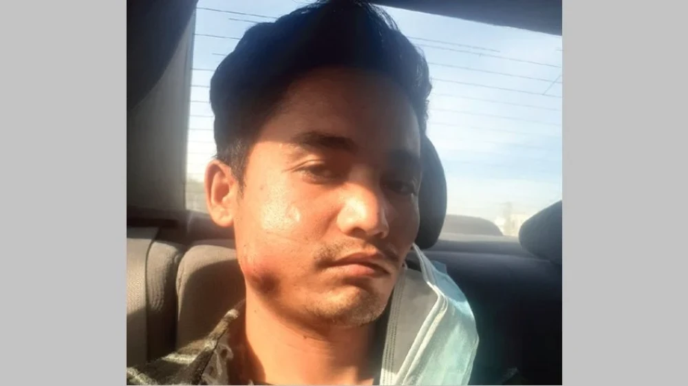 Sajilo Khoj