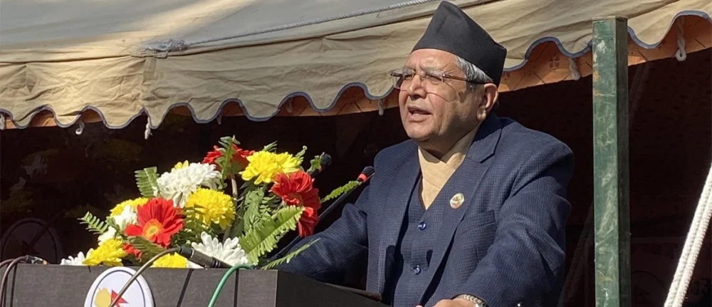 Sajilo Khoj