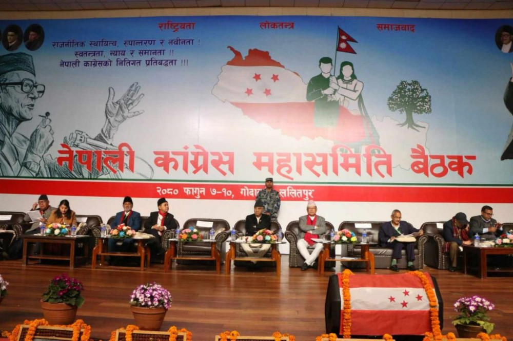 Sajilo Khoj