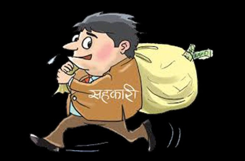 Sajilo Khoj