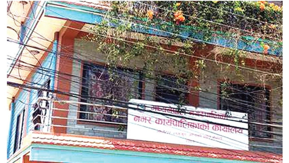 Sajilo Khoj