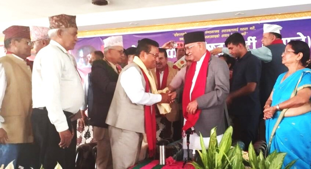 Sajilo Khoj