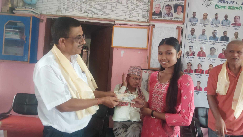 Sajilo Khoj