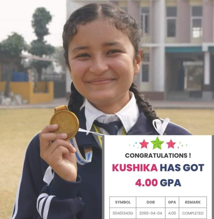 Sajilo Khoj