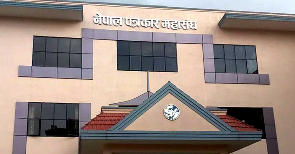 Sajilo Khoj