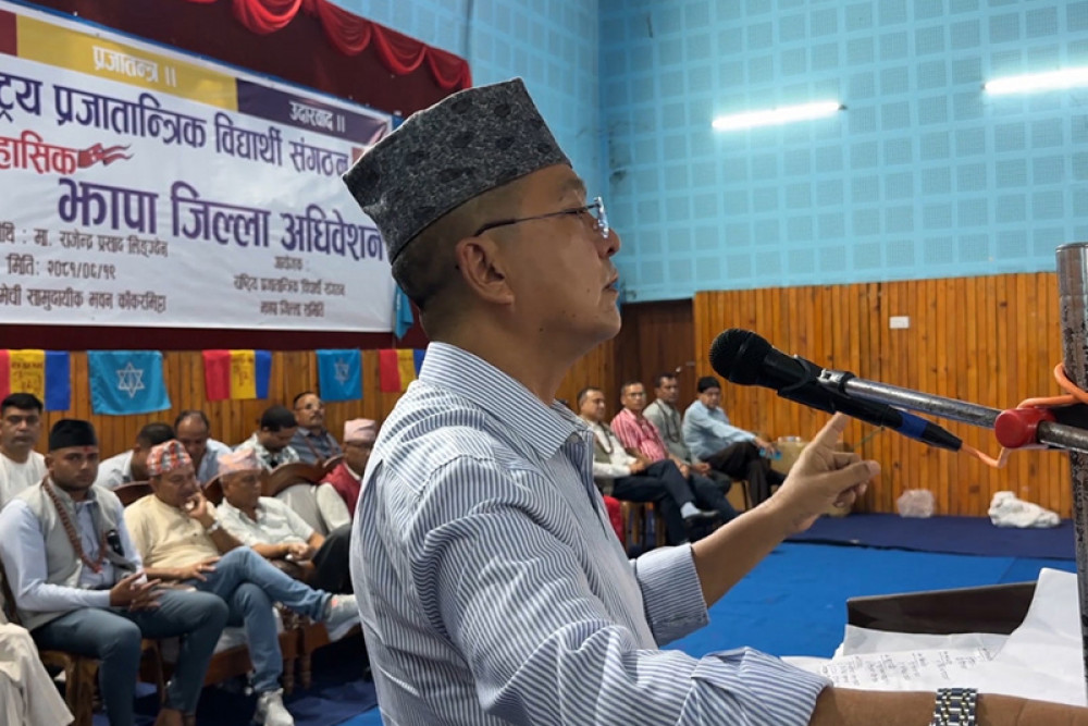 Sajilo Khoj