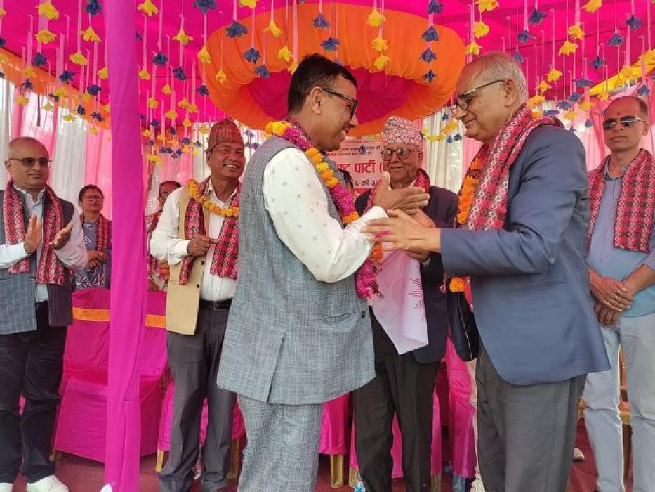 Sajilo Khoj