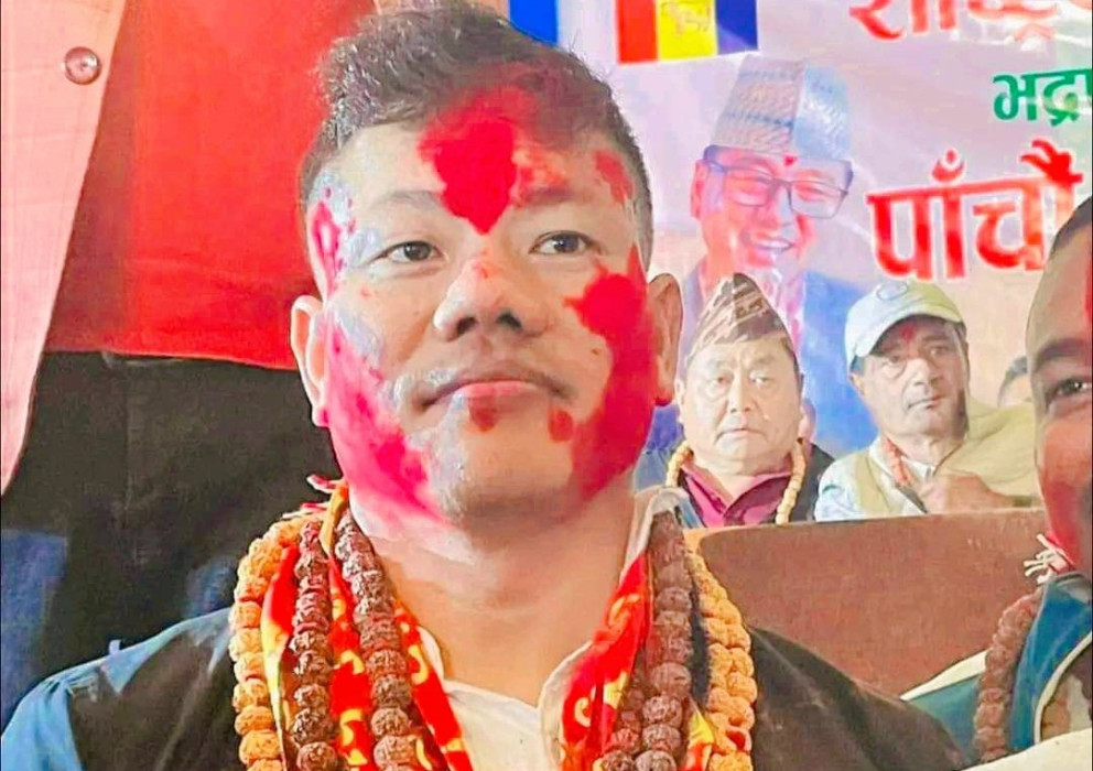 Sajilo Khoj