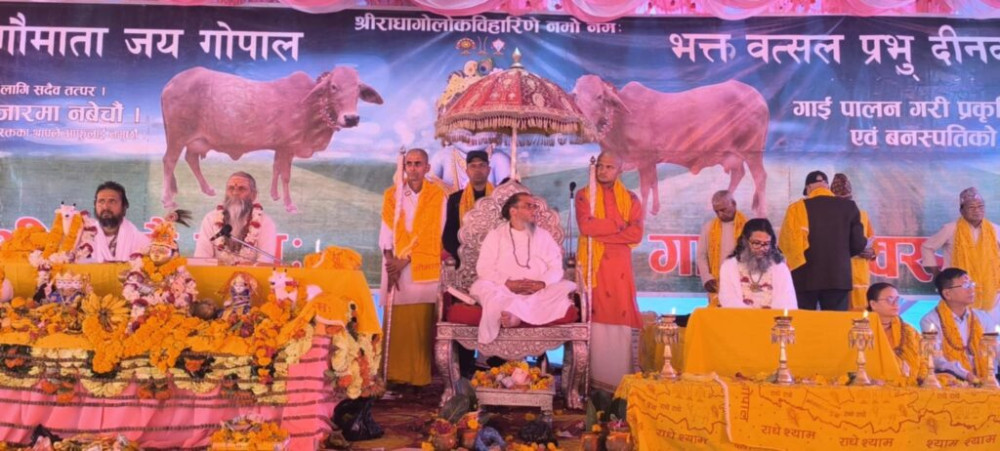 Sajilo Khoj