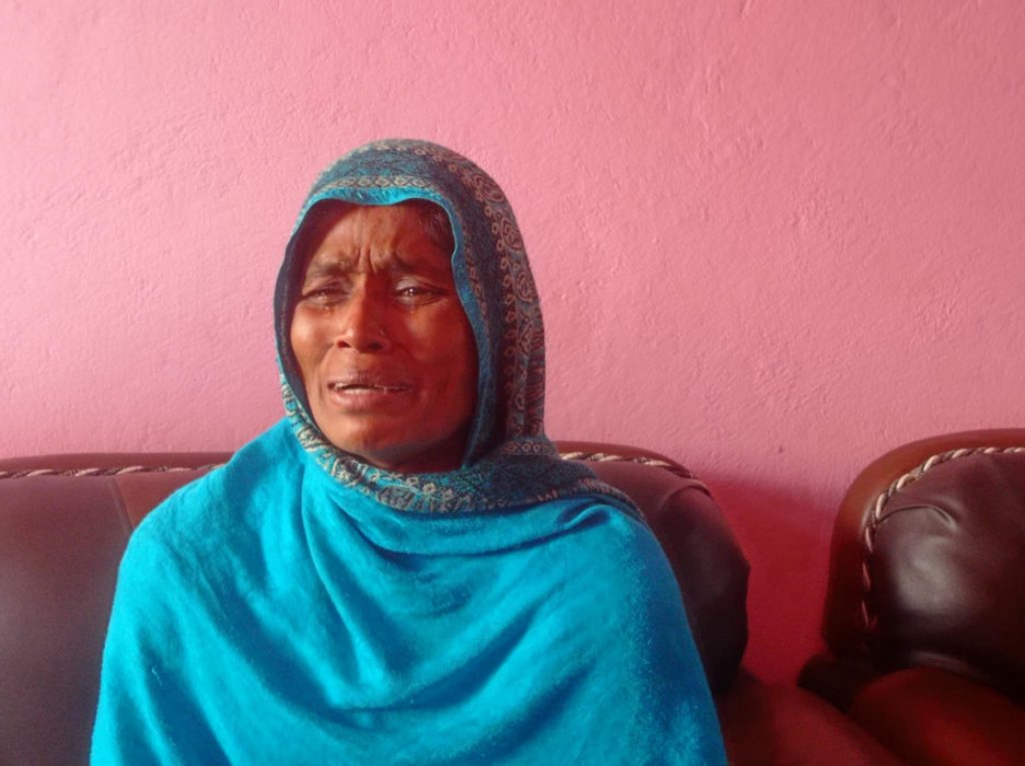Sajilo Khoj