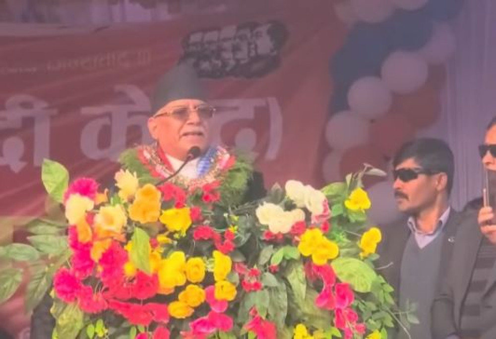 Sajilo Khoj